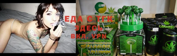 а пвп мука Абдулино