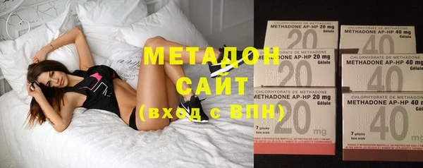 jwh Нязепетровск