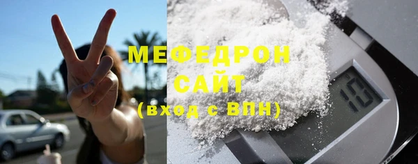 каннабис Няндома