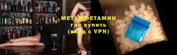a pvp Абаза