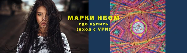 а пвп мука Абдулино