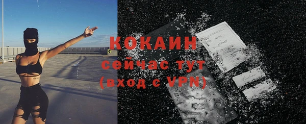 jwh Нязепетровск