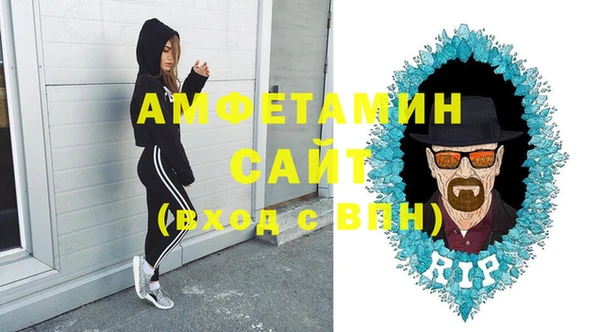 a pvp Абаза
