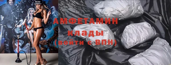 a pvp Абаза
