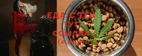 a pvp Абаза