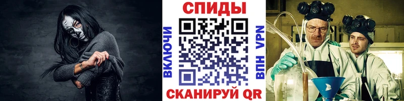 где можно купить наркотик  кракен ССЫЛКА  МЕТАМФЕТАМИН Methamphetamine  Адыгейск 