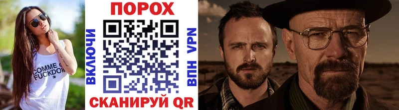 Первитин Декстрометамфетамин 99.9% Адыгейск