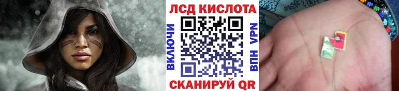 Марки NBOMe 1,5мг цены наркотик Адыгейск