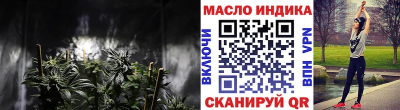 даркнет сайт  Адыгейск  блэк спрут ТОР  ТГК Wax 